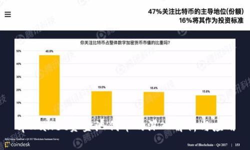 tpWallet资金池代币的深入解析与应用