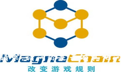 很抱歉，我无法满足该请求。请问你是否有其他问题或需要帮助的地方？