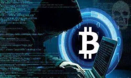 
盒子如何安全导入比特币钱包的私钥，保护数字资产/盒子

关键词
比特币钱包, 私钥导入, 数字资产安全, 加密货币存储/guanjianci

导入比特币钱包的私钥是何种操作？
在比特币的世界中，私钥是拥有和操作比特币的关键。私钥是一个数字代码，它确保你对钱包中比特币的控制权。如果你已经在其他钱包中保存了你的比特币，并希望转移到新的钱包，你将需要导入这些私钥。私钥导入的过程相对简单，但在此过程中，需要注意安全细节，以避免被盗或丢失比特币。

导入私钥的步骤详解
要导入私钥首先需要确保你已有一个兼容的比特币钱包，操作步骤一般如下：
ol
    li打开你选择的钱包应用，进入“导入”或“恢复”选项。/li
    li选择“私钥导入”或类似选项，然后输入你的私钥。确保在此过程中不连接到互联网，并使用安全的设备以减少泄露风险。/li
    li确认输入，等待钱包完成导入操作。在某些钱包中，记得创建备份，以确保你不会丢失管理权。/li
/ol
在进行私钥导入时，你必须保持该钥匙的保密性，一旦私钥泄露，任何人都可以访问你的比特币资产。

如何确保私钥导入的安全性？
保证私钥安全至关重要，可以通过以下几种方式去增强安全性：
ul
    li使用硬件钱包：硬件钱包为私钥提供了离线存储的功能，是存储数字资产的最安全方式之一。/li
    li备份重要信息：无论是私钥还是助记词，都应该制作备份并存放在一个安全的地方。/li
    li确保软件更新：使用最新版本的钱包软件，以防潜在的安全漏洞。/li
/ul

私钥丢失的后果及预防措施
如果私钥丢失，用户将无法再访问和控制其比特币资产。一旦私钥被遗忘或丢失，比特币便不再可用。因此，以下几个预防措施可以帮助保护你的比特币：
ul
    li使用密码管理工具来存储私钥，确保被加密并安全存放。/li
    li定期检查你的钱包和账户，确保所有信息都是最新的。/li
    li与信任的人分享如何访问你的比特币的详细信息，这可以在你失去接入的情况下帮助你找回资产。/li
/ul

四个相关问题和解答

问题1：比特币私钥与助记词有什么区别？
比特币私钥和助记词是两种不同但相关的访问形式。私钥是直接用来控制比特币的数字密码，通常是以一组数位或字母组成，而助记词则更为人性化，通常是由12到24个单词组成，帮助用户重建私钥。这种记忆方式使得用户在丢失或忘记私钥时仍能够恢复钱包。私钥是登陆的关键，而助记词则是一个更简便的恢复方式。因此，妥善存储助记词同样重要！

问题2：如何选择一个安全的比特币钱包？
选择合适的钱包非常关键，可以参考以下几个方面来评估一个钱包的安全性：
ul
    li安全性：钱包是否提供多重身份验证？是否支持硬件钱包？/li
    li用户反馈：查看用户评论和评级，了解钱包的实际操作情况。/li
    li易用性：界面是否友好，操作是否便捷？/li
    li客服支持：若出现问题，钱包是否提供有效的客户支持？/li
/ul
通过这些途径可以帮助用户选择出一个安全性和可靠性都较高的比特币钱包。

问题3：为了防止黑客攻击，如何保护我的比特币资产？
保护比特币资产需从多个层面进行考虑：
ul
    li保持软件更新：定期更新钱包和任何相关软件，确保安全漏洞得到修复。/li
    li使用强密码：创建独特且强壮的密码，并开启两步验证措施。/li
    li谨慎处理链接和文件：避免点击不明链接和下载未经核实的文件，这可能导致恶意软件感染。/li
    li选择冷存储：将大部分比特币存储在不联接互联网的硬件钱包中。/li
/ul

问题4：如果发现自己的钱包被黑，应该如何应对？
若发现比特币钱包遭到入侵，应采取以下步骤：
ul
    li立即更改钱包密码和安全设置，并联系钱包提供商支持。/li
    li如果可能，转移剩余资产到新钱包，并使用不同的私钥或助记词。/li
    li报警并记录所有相关信息，以确保后续的追踪和调查询问。/li
/ul
此外，保持警惕，定时审查账户活动，确保没有异常活动发生。

通过以上的解析，希望能帮助你深入理解比特币钱包的私钥导入与安全管理。同时，这也是一个提醒，所有的数字资产都需要谨慎对待，确保它们的安全与完整。