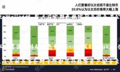 pci/pcitpWallet, 加密钱包, 数