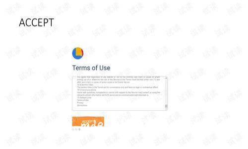 全面解析 tpWallet 和 mdex 的专家模式:功能、优势与使用指南