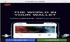 tpWallet充钱全攻略：简单步