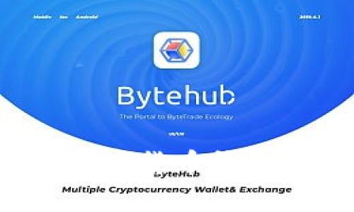 tpWallet: 一款全能数字货币钱包，了解它是否为交易所
