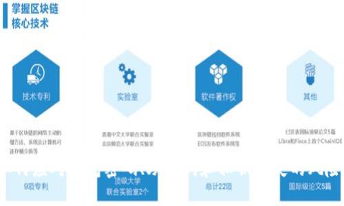 如何应对钱包密码、助记词和私钥丢失的风险？