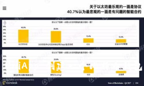 如何使用 UniApp 创建一个比特币钱包：全面指南
