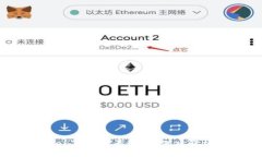 ME Token钱包是否骗局？深入解析与真相