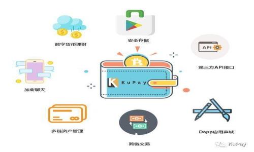 波场钱包TRX和FEF的全面解析与使用指南