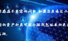   如何通过tpWallet连接电脑