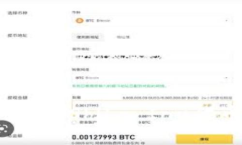 最佳SHIB钱包推荐：存储Shiba Inu代币的安全与便捷选择