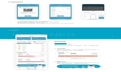 如何搭建仿tpWallet的数字资产管理系统