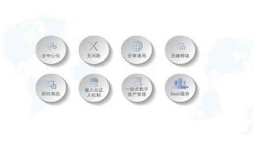 如何找到USDT钱包地址：终极指南及注意事项