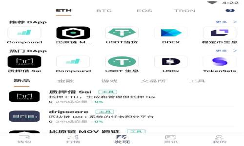 和关键词

如何有效查看以太坊钱包中的代币信息