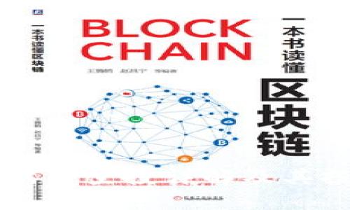 以太坊钱包代币空投详解及其投资潜力分析