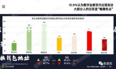 由于内容长度较长，我将