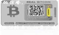 биаоти不用认证的比特