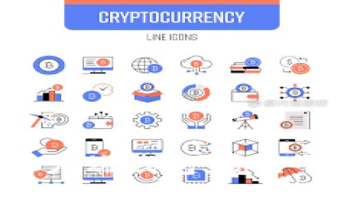 全面解析比特币官方客户端钱包：安全性、使用指南与最佳实践