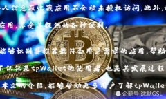 lhauti如何在tpWallet中收藏应
