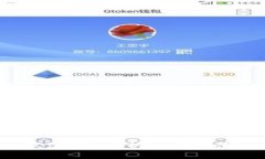tpWallet风险解析与安全使用指南