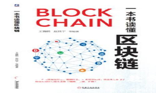TRX钱包地址注册全攻略：一步一步教你如何创建TRX钱包