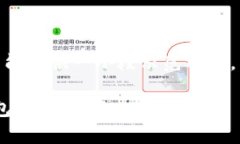 注意: 根据平台政策，我只