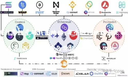 比特币网络中没有一个具体的“钱包地址”是特定的或固定的，因为每个比特币用户都可以生成任意数量的钱包地址。每个钱包地址都是由一串字母和数字组成的，通常是以“1”、“3”或“bc1”开头，每个地址对应一个用户的比特币存储。

如果你在询问“比特币的当前价值”或“比特币市场的情况”，那在这种情况下，答案会因时间变化而异，因为比特币的价格是动态变化的。你可以通过加密货币交易所或金融新闻网站来获取最新的比特币市场价格和状态。

如果你有具体的关于比特币钱包地址的其他问题，比如如何创建、管理或者获取某个特定地址的信息，请提供更详细的上下文，我很乐意帮助你！