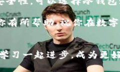   专家揭秘：如何获取自己