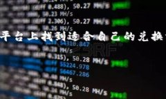 当然可以，以下是关于t