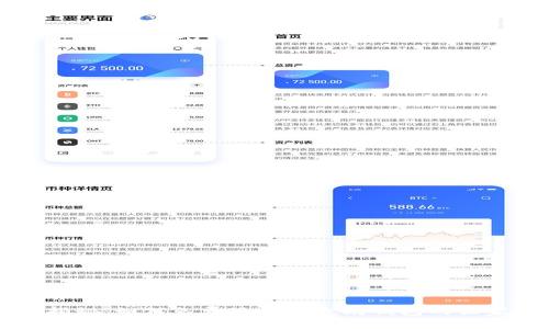 专家揭秘：如何免费玩转以太坊钱包的独家秘诀