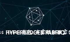 掌握Boss Token钱包：专家揭秘独家使用秘诀