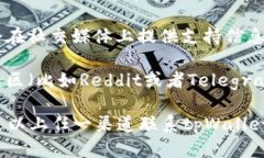 对于tpWallet在线客服的具体