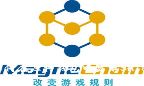 专家揭秘：如何在库神钱包中显示SHIB的独家秘诀