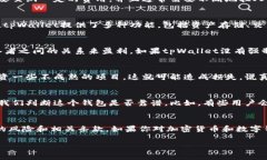 关于tpWallet是否为传销的问