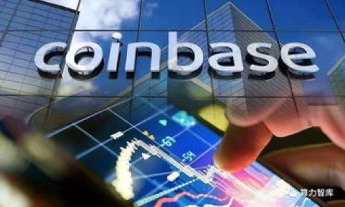    独家揭秘：tpWallet创建钱包的专家秘诀  / 

 guanjianci  tpWallet, 钱包创建, 加密货币  /guanjianci 

引言：为什么选择tpWallet？
说真的，随着加密货币的迅猛发展，越来越多的人开始关注数字资产的管理，而tpWallet作为一个兼具安全性与易用性的数字钱包，自然引起了大家的青睐。那么，tpWallet到底有什么独到之处呢？首先，它支持多种主流加密货币，让你在一个平台上轻松管理不同的资产。此外，其用户友好的界面和高级安全特性，让新手也能顺利上手。

步骤一：下载和安装tpWallet
开始创建你的tpWallet钱包之前，第一步就是要下载并安装应用程序。你可以在官方网页或者各大应用商店找到tpWallet，通常它适用于iOS和Android系统，下载过程非常简单。在下载完成后，按照指示进行安装，准备好了吗？让我们继续吧！

步骤二：启动应用程序
安装完成后，打开tpWallet应用程序，界面清晰、简约，给人一种很舒服的感觉。首先，你会看到一个欢迎界面，它会引导你开始创建钱包。这里，你可能会被提示选择创建新钱包还是导入已有钱包，如果你是新用户，选择“创建新钱包”。

步骤三：设置钱包密码
这一步至关重要！tpWallet会要求你设置一个安全密码。这个密码不仅用于打开钱包，也会保护你的资产安全。所以，尽量选择一个复杂度较高且容易记住的密码，像是结合字母、数字和特殊符号的那种。记住，保护好你的密码是确保资产安全的第一步！

步骤四：备份助记词
接下来，tpWallet会生成一组助记词（通常是12到24个单词）。这可是你钱包的重要“钥匙”，一定要保管好！你可以选择将它们写在纸上，放在一个安全的地方，或用一些加密工具来保存。这一步很重要，丢失助记词意味着你将无法恢复钱包里的资产，懂的吧？

步骤五：确认助记词
为了确保你没有记错助记词，tpWallet会要求你按顺序确认一下。这是一个保护措施，虽然有点麻烦，但还是很必要的。毕竟，钱包的钱可不是开玩笑的！

步骤六：完成钱包创建
当你确认助记词后，恭喜你！tpWallet钱包就创建完成了！这时候，你可以在首页看到你的钱包余额、资产分布等信息，整个过程顺利吗？

探索tpWallet的功能
现在你已经拥有了自己的tpWallet，接下来就可以开始探索它的各种功能了。tpWallet不仅支持存储和管理你的加密资产，还提供了交易、交换等功能。例如，你可以快速向朋友转账，或者将一种加密货币兑换成另一种。同时，tpWallet还持续更新，增加新的功能和用户体验，让你的使用体验更加流畅。

安全性：tpWallet的守护者
在谈到数字资产的时候，安全性永远是首要考虑的因素。tpWallet采用了多重加密技术来保护用户的资产，就算黑客来袭，也难以攻破它的防线。此外，定期更新应用程序，修复可能存在的漏洞，也是tpWallet在安全方面的用心表现。

总结：开启你的加密货币之旅
通过上面的介绍，希望大家对tpWallet创建钱包的整个过程有了更清晰的了解。说真的，整个过程并不复杂，只要按照步骤来，就可以顺利地进行。而在这个过程中，切记保护好你的密码和助记词，这可是你数字资产的生命线！祝你在加密货币的旅程中一路顺风，收益满满！

常见问题解答
在创建钱包的过程中，有些小伙伴可能会遇到一些问题，下面我为大家列出了一些常见问答，希望能帮到你们。

h41. 如果我忘记了密码怎么办？/h4
如果你忘记了钱包密码，是无法直接恢复的。但是，只要你保管好助记词，就可以通过助记词恢复钱包。不过，助记词也必须妥善保管，丢失将无法恢复任何资产。

h42. 如何转账给其他用户？/h4
转账非常简单，在tpWallet中找到转账功能，输入接收者的地址和转账金额，确认无误后即可完成转账！

h43. 如何确保我的资产安全？/h4
除了使用复杂密码和妥善保管助记词外，定期查看你的交易记录，保持警觉，别随便点击不明链接，都是确保资产安全的重要方式。

h44. tpWallet支持哪些货币？/h4
tpWallet支持多种加密货币，包括BTC、ETH、USDT等，具体支持哪些币种，可以登录官网或者APP查看最新信息。

结束语
希望以上内容对你有帮助，tpWallet作为用户友好的数字钱包，绝对值得一试。现在，拿起你的手机，开始你的加密货币管理之旅吧！祝你好运！