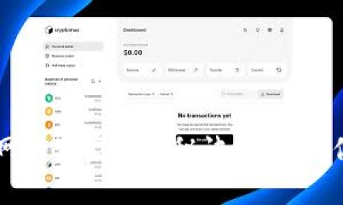 tpWallet测试网的独家使用秘诀，专家教你如何轻松上手