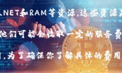 创建和使用tpWallet（通常指