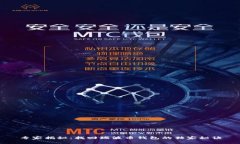 专家揭秘：找回瑞波币钱包的独家秘诀