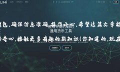 在理解如何将SHIB（Shiba 