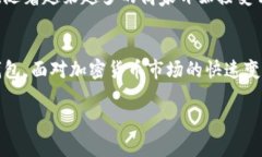 狗币（Dogecoin）是一种基于Scrypt算法的加密货币，