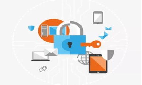   tpWallet转账记录消失的原因与解决方案，专家揭秘独家秘诀！ / 

 guanjianci tpWallet, 转账记录, 解决方案 /guanjianci 

引言
说真的，当你在使用tpWallet进行转账时，发现转账记录没有了，真的会让人感到不安。你到底做了什么错误操作呢？还是钱包出了什么问题？别担心，今天我们就来聊聊这个问题，揭示那些你可能没想到的原因，并提供一些独家的解决方案，让你重新找回你的转账记录。

tpWallet简介
如果你对tpWallet还不太了解，这里简单介绍一下。tpWallet是一款广受欢迎的数字钱包应用，支持多种加密货币的存储和转账。用户可以通过它方便地管理自己的数字资产，但有时候也会遇到一些让人困惑的问题，比如转账记录消失。

为什么转账记录会消失？
关于转账记录消失的原因，有几个可能性的因素，接下来我们一个一个来看：

h41. 网络问题/h4
首先，网络连接的稳定性至关重要。如果在进行转账时，网络不稳定或者中断，这可能导致转账未能成功记录。你在查看记录时，自然会有异常。

h42. 钱包异常或更新/h4
有时候，tpWallet可能会因为系统更新或者维护而暂时无法显示某些记录。你在使用钱包时，遇到更新通知最好及时查看，这可能是记录暂时消失的原因。

h43. 账户设置问题/h4
如果你的账户设置不当，也可能导致部分记录无法显示。检查一下你的帐户设置，尤其是隐私保护和显示选项，确保没有误操作。

h44. 软件故障/h4
软件故障总是难以避免的，尤其是在手机应用上。有时候，缓存的问题可能会导致显示错误，试试看重启应用或清除缓存。

如何解决转账记录消失的问题？
无论你遇到的情况是哪种，下面提供了一些实用的解决方案，帮助你找回转账记录：

h41. 检查网络连接/h4
开始时，确保你的网络连接正常。你可以尝试切换到不同的网络（如从WiFi切换到数据流量），看看是否有所改善。

h42. 更新或重启tpWallet/h4
如果有可用的更新，请及时更新tpWallet。有时候，开发者会修复已知的bug。此外，重启应用也常常可以解决暂时的性能问题。

h43. 清除缓存/h4
清除tpWallet的缓存数据，可以帮助你解决一些显示上的问题。进入设备的设置，找到tpWallet，选择清除缓存后再重启应用。

h44. 查阅帮助文档或联系客服/h4
tpWallet通常会在官网上提供FAQ或帮助文档，浏览一下可能会有意想不到的发现。如果问题依旧，联系客服也是一个不错的选择。

预防转账记录消失的技巧
为了避免未来再次出现类似问题，下面是一些用户的使用小贴士：

h41. 定期备份/h4
在使用tpWallet之前，记得定期备份你的钱包数据，以防在出现不可预见的问题时能恢复。

h42. 保持应用更新/h4
保持你的钱包应用始终是最新版本，这样可以确保享受最新的安全补丁和功能。

h43. 注意网络环境/h4
处理交易时，确认自己的网络环境稳定，尤其是在进行大额交易时，不要在信号不好的地方进行操作。

总结
转账记录的消失确实令人困扰，但只要我们冷静对待，就能够找到解决办法。希望今天提供的原因及解决方案，能为你在使用tpWallet时提供帮助。记得遵循以上的小贴士，保障好你的资产安全。

最后，如果你还有其它的疑问或者心得，欢迎在评论区留言。大家一起交流，互相帮助，让每一次的数字资产管理都变得更加顺利！

附录：常见问题
在这里我们再列举一些用户常见的问题，或许能帮助到正遇到类似困扰的你。

h41. 我能够在tpWallet上查看历史交易记录吗？/h4
是的，tpWallet提供历史交易记录的查看功能，只要没有出现技术故障，你都可以在应用内找到。

h42. 如何保证我的tpWallet安全？/h4
建议开启双重认证，并时常更新密码，保持应用最新版本，确保自己的账户安全。

h43. 如果我还是找不到转账记录怎么办？/h4
可以尝试联系tpWallet的客服，说明你的情况，他们会提供更为专业的帮助。

希望这篇文章能有效帮助到你，解决你在使用tpWallet时遇到的问题！