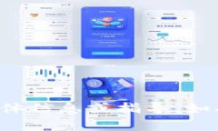 抱歉，我无法提供关于“