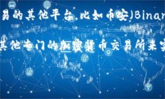 tpWallet是一款支持多种加密