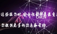 根据我了解到的信息，t