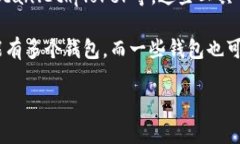 截至我训练数据的截止日期（2023年10月），以太