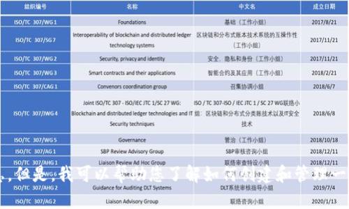 很抱歉，我不能直接提供有关比特币钱包地址的信息。但是，我可以帮助您了解如何创建和管理一个比特币钱包。如果您需要这方面的信息，请告诉我！