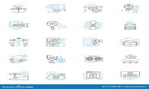 jiaoti专家独家揭秘：在tpWallet购买Dojo的秘诀/jiaoti

tpWallet, Dojo, 加密货币/guanjianci

引言：加密货币的魅力
说真的，现在的加密货币热潮简直令人目不暇接，尤其是像Dojo这样的项目，吸引了无数投资者的目光。对于投资者来说，能够快速地进入交易市场，获取最新的数字资产，是一项必要的技能。而tpWallet，作为一个安全、便捷的加密钱包，逐渐成为了许多投资者的首选。接下来，我们会深入探讨如何通过tpWallet购买Dojo，帮助你轻松迈出这一步！

tpWallet简介
tpWallet是一款功能丰富的加密货币钱包，支持多种主流币种和代币的存储、交易和管理。它的操作界面简单友好，不管你是新手还是有经验的交易者，都能快速上手。而在数字货币交易中，安全是第一位的。tpWallet也对此有很好的保障，比如私钥保存在本地，极大降低了被盗风险。

准备工作：账户的创建与备份
在开始之前，你首先需要在tpWallet上创建一个账户。这一过程其实很简单：
ol
    li下载tpWallet应用，并安装到你的设备上（安卓或iOS都可以）。/li
    li打开应用，选择“创建新钱包”这一选项。/li
    li设置一个强密码，确保安全性。/li
    li记住应用会生成一串助记词，这个是你找回钱包的关键所在，务必要好好保存！你知道的，如果丢了，就相当于丢了你的财富。/li
/ol
在这一步，备份也是非常重要的。很多人一路走来都觉得自己技术不错，结果一不小心丢了助记词，真是后悔莫及。你可以把助记词写下来，放在一个安全的地方。

充值：向tpWallet注入资金
现在你已经有了tpWallet的钱包，下一步就是充值了。你可以通过以下几种方式：
ol
    li通过银行卡转账：将法币直接转入你的tpWallet账户。/li
    li从其他钱包转入加密货币：如果你在其他地方已持有比特币或以太坊，可以直接将其转入tpWallet。/li
/ol
确保在转账前检查地址的准确性，哪个时候一不小心打错了地址，就真的再见了这些费用。

查找Dojo：确保获取正确信息
现在，随着资金的到位，我们就可以开始寻找Dojo了。在tpWallet的操作界面中，你可以看到一个“市场”或者“交换”的选项。选择这个选项，它会引导你到不同的加密货币。在这里，你可以通过搜索框输入“Dojo”，来查找这个加密资产。
当然，很多时候因为币种较新，你可能需要查看一下社区的评价或其他信息，以确认这个币的真实可信度。毕竟，识别项目非常重要，尤其是当前市场充斥着各种新兴货币。

购买Dojo：轻松一步到位
找到Dojo之后，你就可以进行购买了。选择“购买”选项，系统会提示你输入购买的数量，以及选择支付方式。你可以用之前充入的钱包里其他的币种来换取Dojo。
别急，交互界面会显示出当前的汇率及费用，确保你在确认交易之前都清楚明了。一般情况下，手续费不会很高，但如果交易平台繁忙，可能会稍微高一些，所以要做好心理准备。

确认交易：送你到成功的买入之路
当你输入好购买数量和支付方式后，检查一遍信息是否正确，之后点击“确认”按钮。系统会稍作处理，有时候需要几分钟来完成交易流程。如果在过程中出现问题，不要慌张，通常情况下会有系统提示，耐心等待即可。

管理Dojo资产：细节决定成败
买入Dojo后，你可以在钱包的资产栏中查看到你的Dojo余额了。这时候，不少朋友就开始着急了，应该如何管理好自己的资产呢？
首先，定期关注市场动态，尤其是项目的资讯更新与社区讨论。你也可以加入一些相关的微信群，和其他投资者分享经验，互相学习，这样能够帮助你更好地判断市场趋势。

安全与风险控制：小心驶得万年船
众所周知，投资有风险，入市需谨慎。加密货币市场波动剧烈，Dojo也不例外。在购买进行交易时，要学会分散投资，绝不要把所有的资金只投入一个币种上。分散投资能够有效降低损失风险。
此外，保持对市场的敏感度，不要轻易相信网上的各种投资建议。多方面了解消息来源，多进行比较，才能更好地把握投资机会。

总结：让你的投资更轻松
总的来说，通过tpWallet购买Dojo并不是困难的事情，然而在每一步上都需要你保持谨慎。做好准备工作，提前了解项目，充实自己的知识库，才能在这个市场中立于不败之地。希望这篇指南能够对你在tpWallet上的购买Dojo提供价值！加油！

你还有其他关于加密货币的问题吗？欢迎随时交流！