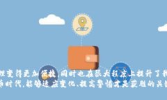 bianoti专家独家揭秘：imT