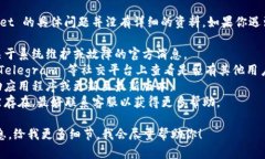 截至我最后更新的信息，