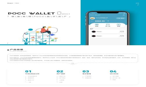 : 专家独家揭秘：tpWallet冷钱包授权的秘诀，让你资金安全无忧