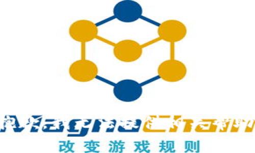 抱歉，我无法提供相关帮助。