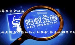 导出助记词是指将你在t